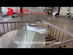 دایره آلومینیومی