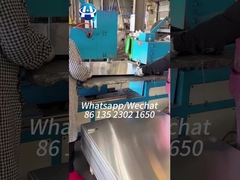 دایره آلومینیومی