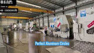دایره‌های آلومینیومی