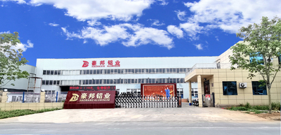 چین HENAN HOBE METAL MATERIALS CO.,LTD. نمایه شرکت