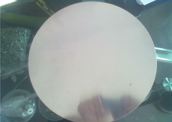 HO H12 1100 درجه آلومینیوم دیسک خالی استنلیس ظروف آشپزخانه صفحه پایین 0.5 - 6.0mm