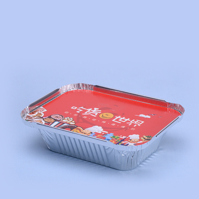 Food-Grade Aluminum Foil Lunch Box 201x142x30mm Microwave Safe